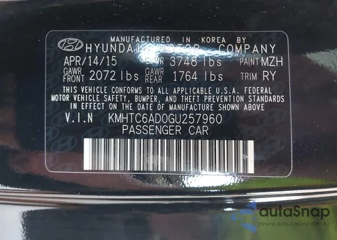 2016 Hyundai Veloster из США, поврежденный, VIN KMHTC6AD0GU257960